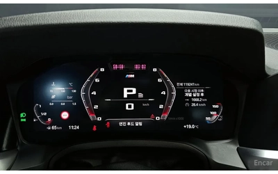 BMW 340 DISTRONIC / SWAROWSKI / H&K / HUD / 360 / AMBIENT - автомобили, коли, обяви за нови и употребявани 9