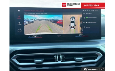 BMW 340 M* 2023* FACE* 360* H&K* AMBIENT* КРАЙНА ЦЕНА* 4Х4 - автомобили, коли, обяви за нови и употребявани 11
