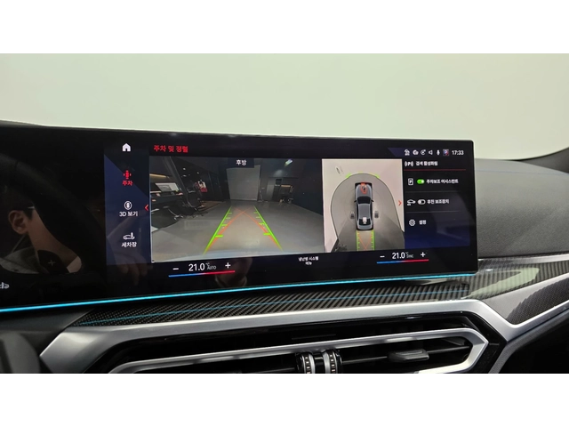BMW 340 M PRO* 2024* 360* HEAD-UP* DISTRONIK* КРАЙНА ЦЕНА - автомобили, коли, обяви за нови и употребявани 11