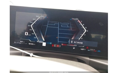 BMW 340 DIGITAL* ПЪЛНА ИСТОРИЯ* АВТОКРЕДИТИРАНЕ - автомобили, коли, обяви за нови и употребявани 6