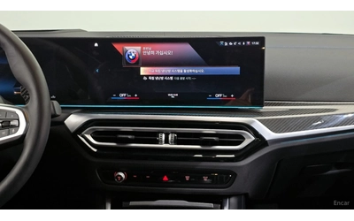 BMW 340 M340i Pro* HARMAN KARDON* ПОДГРЕВ* ШИБИДАХ* 360* H - автомобили, коли, обяви за нови и употребявани 11