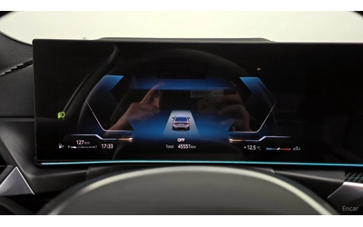 BMW 340 M340i Pro* HARMAN KARDON* ПОДГРЕВ* ШИБИДАХ* 360* H - автомобили, коли, обяви за нови и употребявани 6