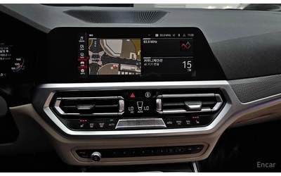 BMW 340 HARMON* KARDON* ДИСТРОНИК* ХЕДЪП* 360КАМЕРА* - автомобили, коли, обяви за нови и употребявани 7