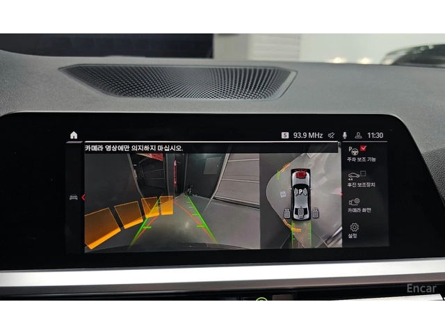 BMW 340 HARMON* KARDON* ДИСТРОНИК* ХЕДЪП* 360КАМЕРА* - автомобили, коли, обяви за нови и употребявани 8
