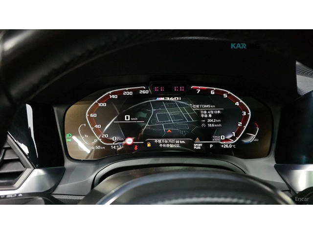BMW 340 М Performance* HUD* 360* КОЖА* НАВИ* ПАНО - автомобили, коли, обяви за нови и употребявани 6