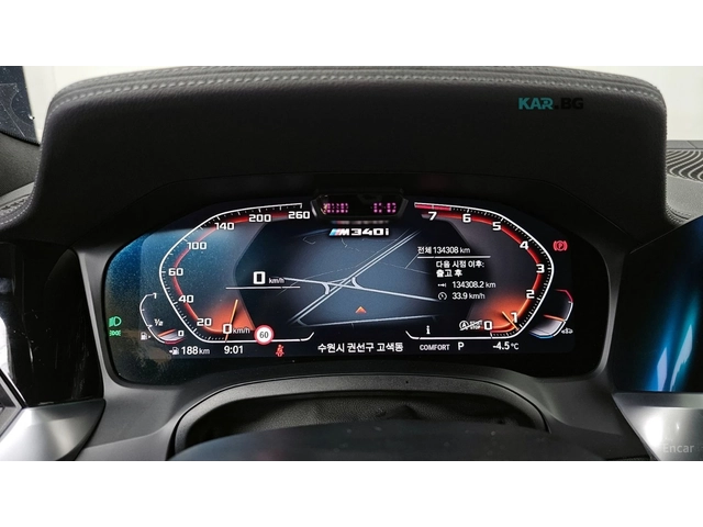 BMW 340 M340i* ДИСТРОНИК* ПОДГРЕВ* 360* КАМЕРА* HUD* - автомобили, коли, обяви за нови и употребявани 6