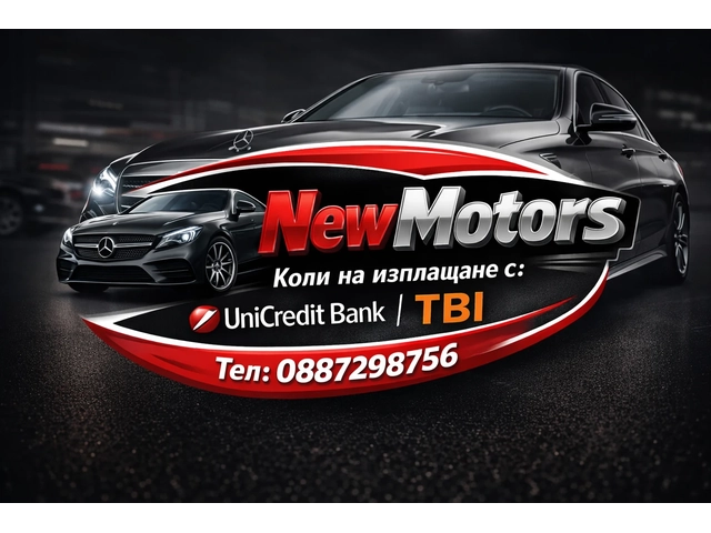 BMW 340 340IX M-Sport Лизинг през Уникредит по 270 евро - автомобили, коли, обяви за нови и употребявани 16