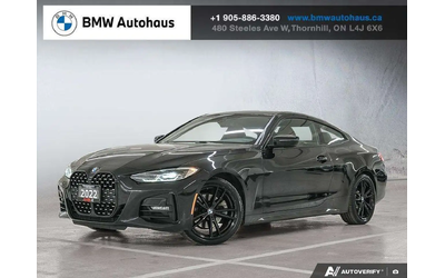 bmw-4-series-i-xdrive-premium-essential-m-sport-all-wheel-drive - 0