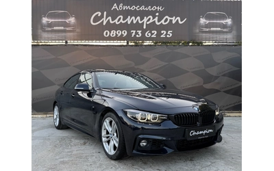 bmw-418 - 2