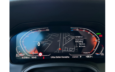 BMW 420 D/M-PACKET/INDIVIDUAL/M BUCKET SEATS/ - автомобили, коли, обяви за нови и употребявани 11