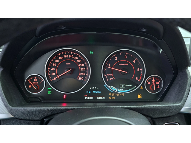 BMW 420 M-sports Coupe autogeorge.com - автомобили, коли, обяви за нови и употребявани 7