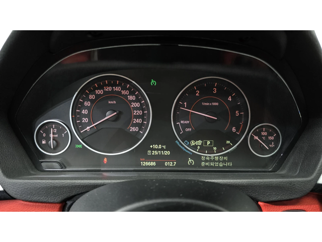 BMW 420 M-sports Coupe autogeorge.com - автомобили, коли, обяви за нови и употребявани 6