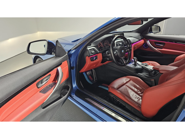 BMW 420 M-sports Coupe autogeorge.com - автомобили, коли, обяви за нови и употребявани 9