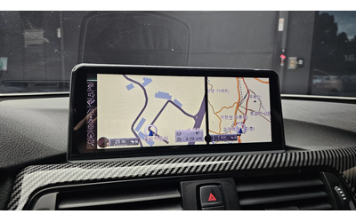 BMW 420 Gran Coupe autogeorge.com - автомобили, коли, обяви за нови и употребявани 13