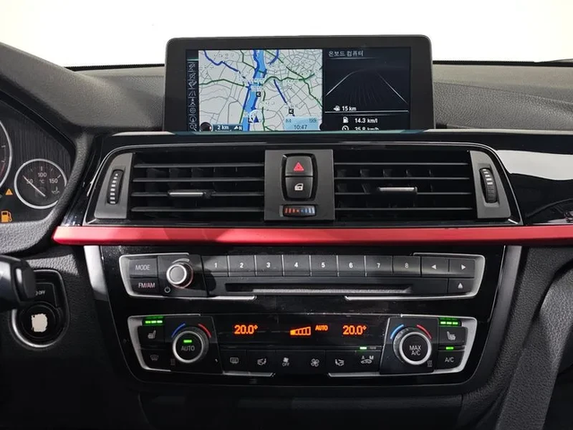 BMW 420 D xDrive Sports Gran Coupe - автомобили, коли, обяви за нови и употребявани 13