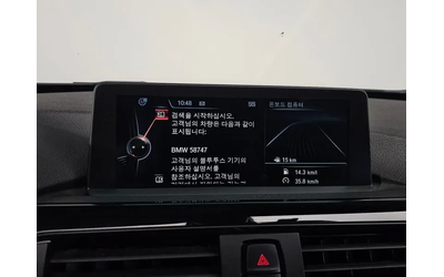 BMW 420 D xDrive Sports Gran Coupe - автомобили, коли, обяви за нови и употребявани 15