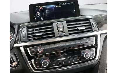 BMW 420 d Luxury Coupe - автомобили, коли, обяви за нови и употребявани 8