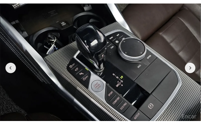 BMW 420 M* SPORT* HARMON* KARDON* ДИГИТАЛНО* ТАБЛО* 360КАМ - автомобили, коли, обяви за нови и употребявани 10