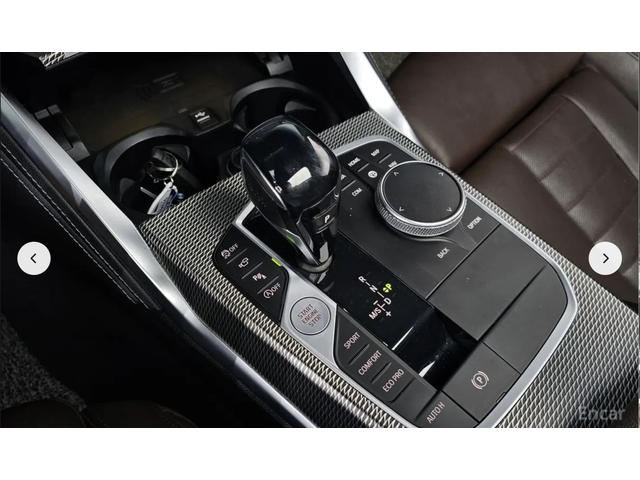 BMW 420 M* SPORT* HARMON* KARDON* ДИГИТАЛНО* ТАБЛО* 360КАМ - автомобили, коли, обяви за нови и употребявани 10