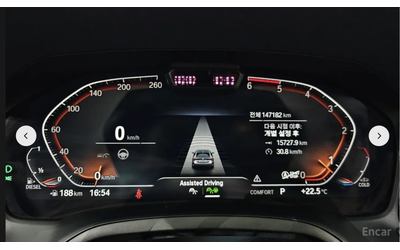 BMW 420 M* SPORT* HARMON* KARDON* ДИГИТАЛНО* ТАБЛО* 360КАМ - автомобили, коли, обяви за нови и употребявани 11