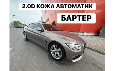 bmw-420 - 0