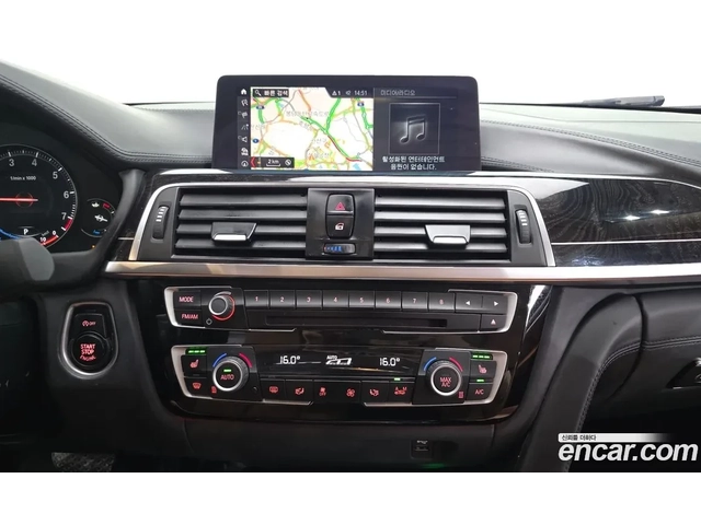 BMW 420 Luxury GranCoupe - автомобили, коли, обяви за нови и употребявани 6