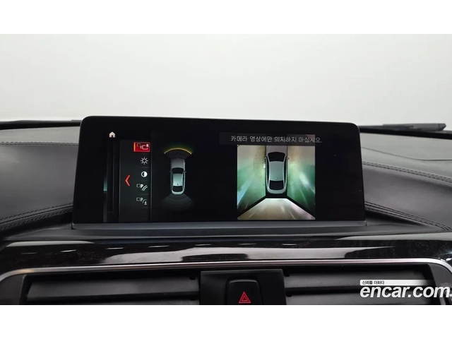 BMW 420 Luxury GranCoupe - автомобили, коли, обяви за нови и употребявани 8