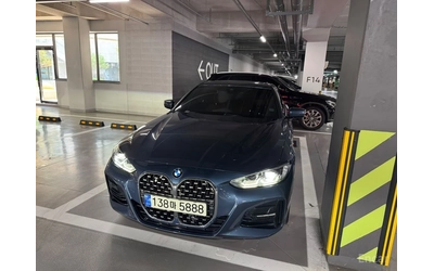 bmw-420 - 0
