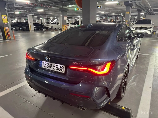 BMW 420 i M SPORT Coupe* - автомобили, коли, обяви за нови и употребявани 2