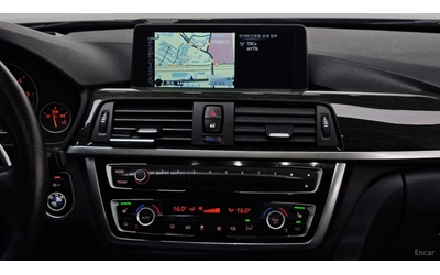 BMW 420 Luxury Coupe* HUD* КОЖА* НАВИ* ПАНО - автомобили, коли, обяви за нови и употребявани 12