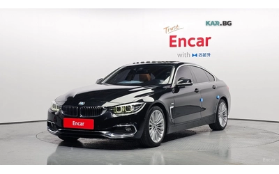 bmw-420 - 0