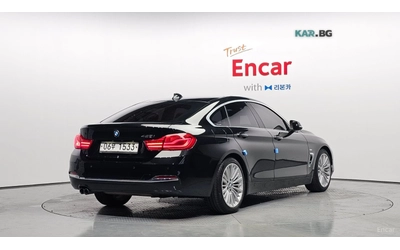 bmw-420 - 1