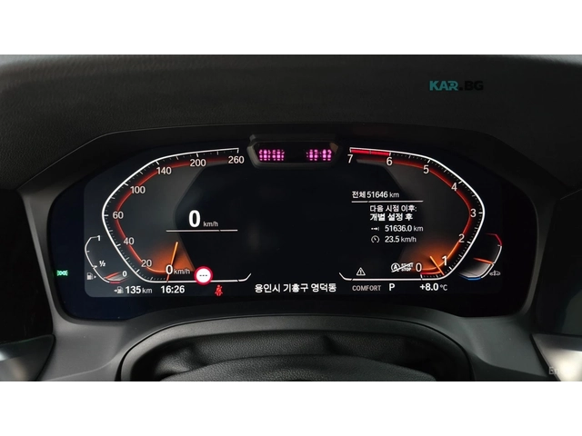 BMW 420 M Sport Coupe* 360* HUD* КОЖА* ПАНО - автомобили, коли, обяви за нови и употребявани 6