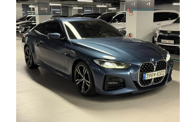 bmw-420 - 1
