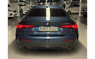 bmw-420 - 2