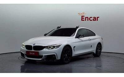 bmw-420 - 0