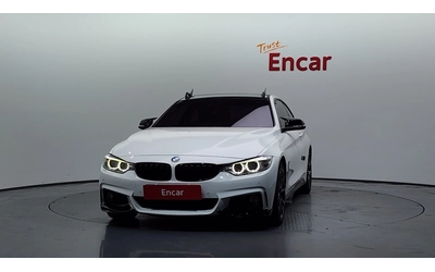 bmw-420 - 2