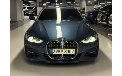 bmw-420 - 0