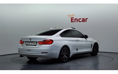 bmw-420 - 1