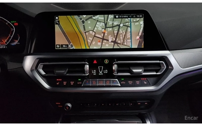 BMW 420 FULL M-Sport* Подгрев волан* 53ХИЛ.КМ* ЦЕНА ДО СОФ - автомобили, коли, обяви за нови и употребявани 8