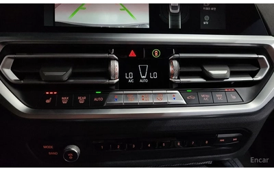 BMW 420 FULL M-Sport* Подгрев волан* 53ХИЛ.КМ* ЦЕНА ДО СОФ - автомобили, коли, обяви за нови и употребявани 11