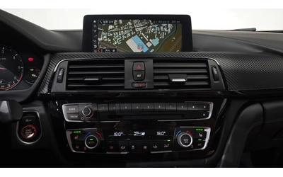 BMW 420 420d Luxury Gran Coupe | HUD | 360  камера - автомобили, коли, обяви за нови и употребявани 11