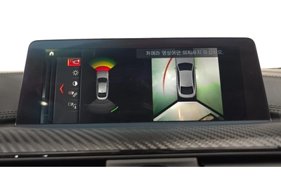BMW 420 420d Luxury Gran Coupe | HUD | 360  камера - автомобили, коли, обяви за нови и употребявани 13