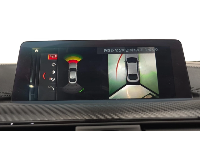 BMW 420 420d Luxury Gran Coupe | HUD | 360  камера - автомобили, коли, обяви за нови и употребявани 13