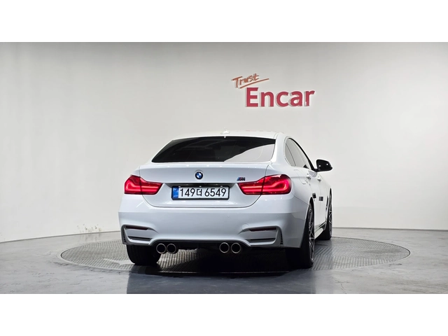 BMW 420 420d Luxury Gran Coupe | HUD | 360  камера - автомобили, коли, обяви за нови и употребявани 3