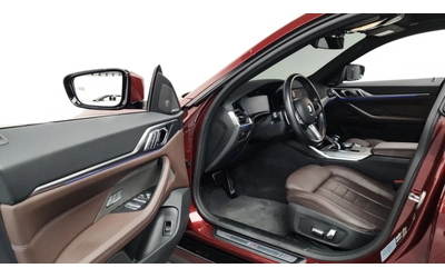 BMW 420 420i First Edition Gran Coupé - автомобили, коли, обяви за нови и употребявани 8