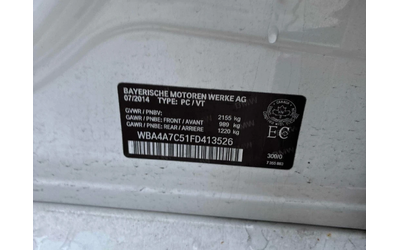 BMW 428 * 428i xDrive * CARFAX * ЦЕНА ДО БГ - автомобили, коли, обяви за нови и употребявани 15