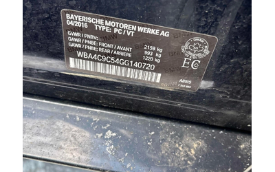 BMW 428 * 428i xDrive * CARFAX * ЦЕНА ДО БГ - автомобили, коли, обяви за нови и употребявани 10