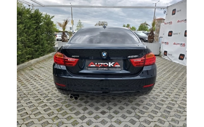bmw-428 - 3