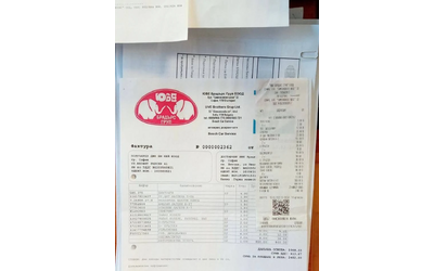 BMW 430 D* ПЪЛНА СЕРВИЗНА ИСТОРИЯ - автомобили, коли, обяви за нови и употребявани 14